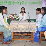 စာကြည့်တိုက်ဖွံ့ဖြိုးတိုးတက်ရေးဆိုင်ရာလူငယ်စကားဝိုင်း